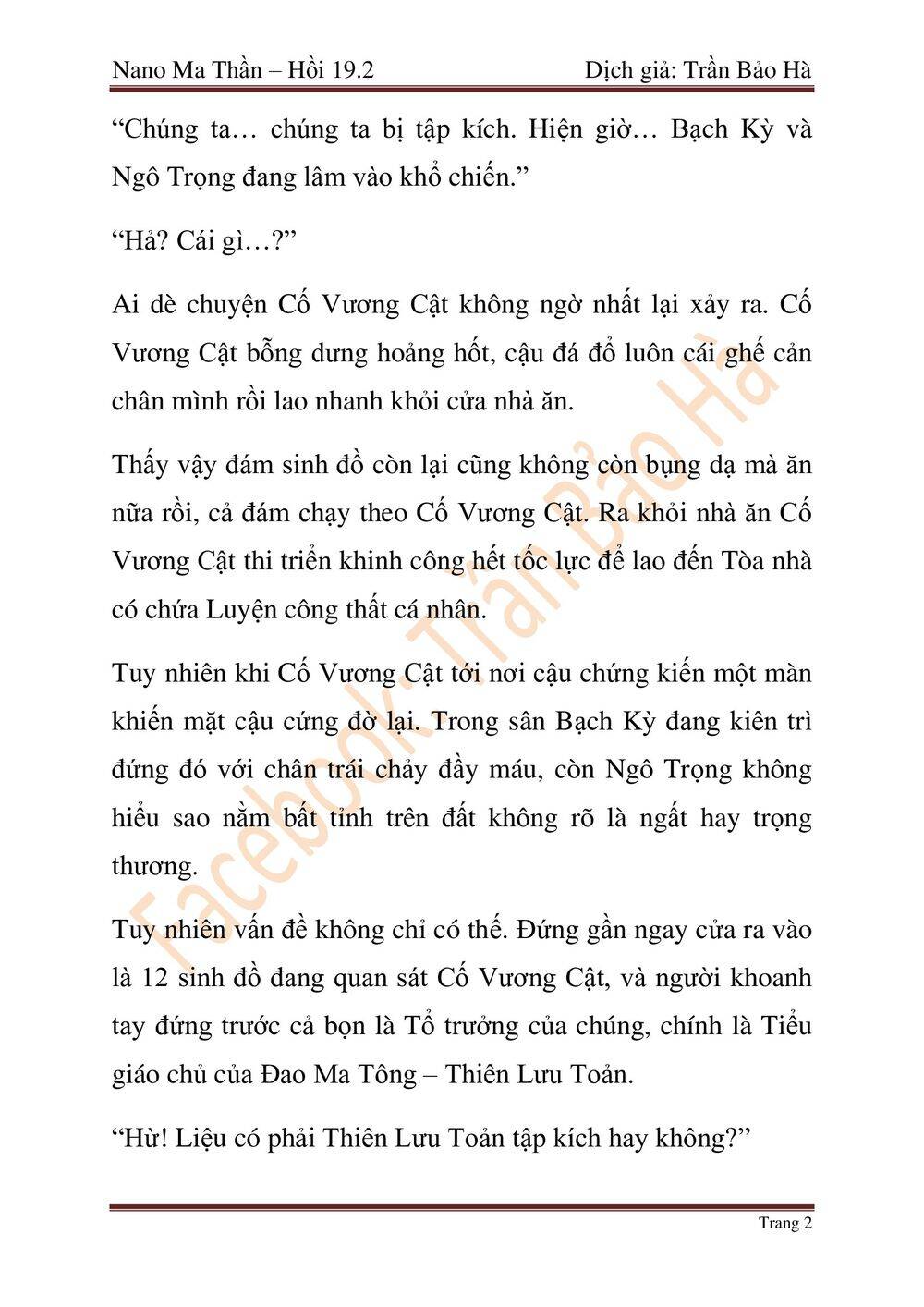 Ngã Lão Ma Thần Chapter 47 - 83