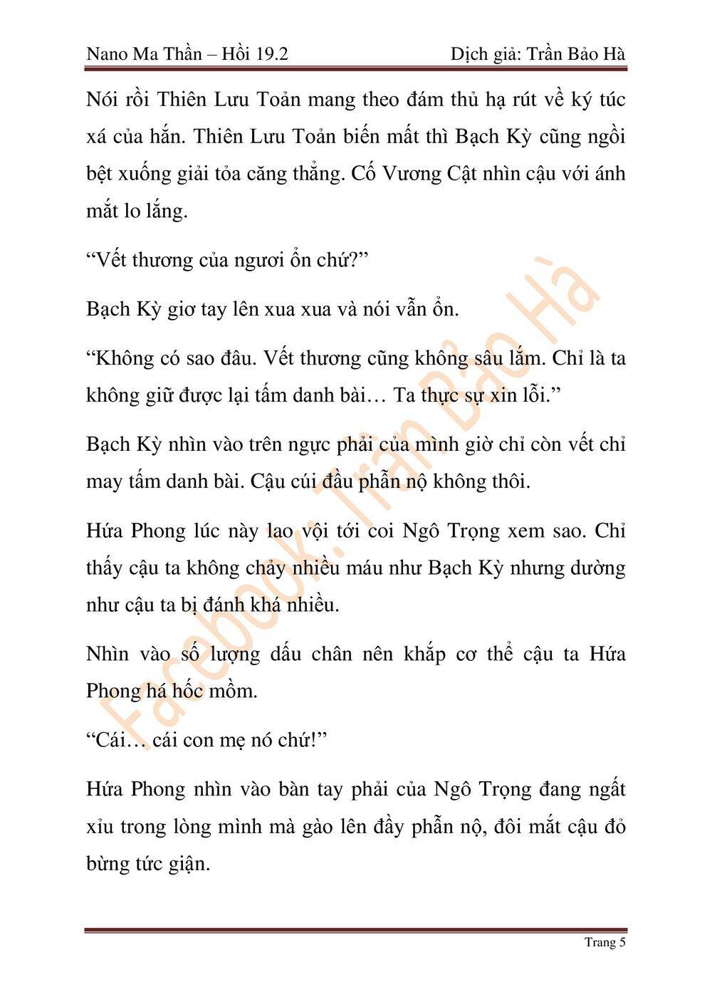 Ngã Lão Ma Thần Chapter 47 - 86