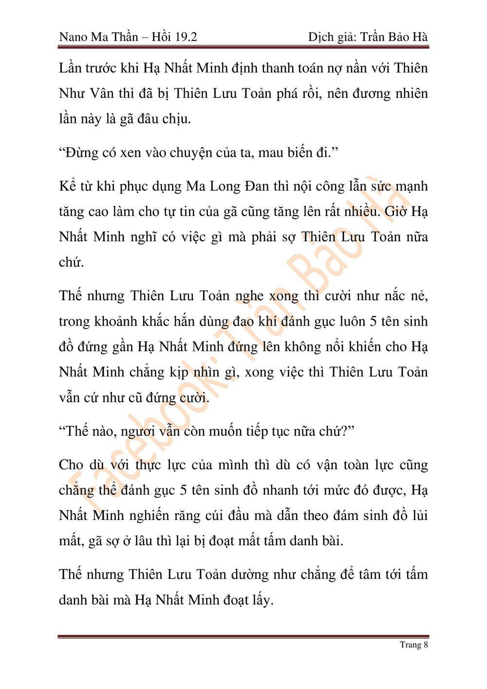 Ngã Lão Ma Thần Chapter 47 - 89