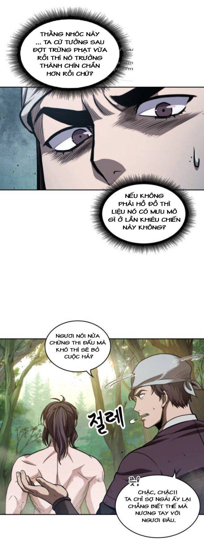 Ngã Lão Ma Thần Chapter 50 - 4