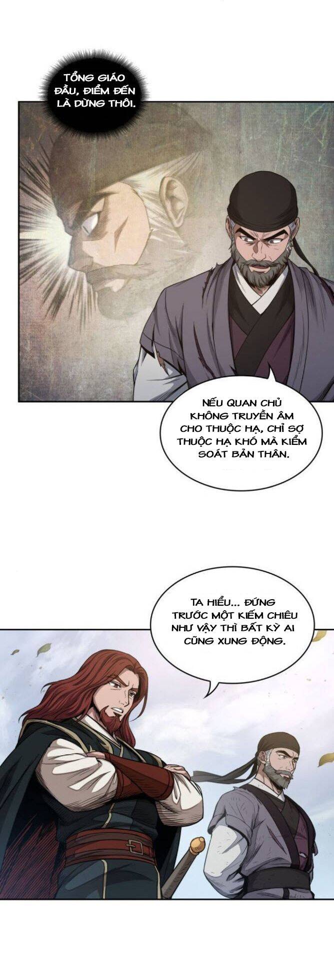 Ngã Lão Ma Thần Chapter 51 - 28