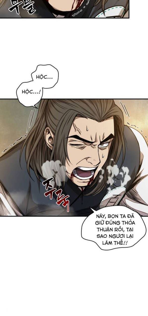 Ngã Lão Ma Thần Chapter 58 - 17