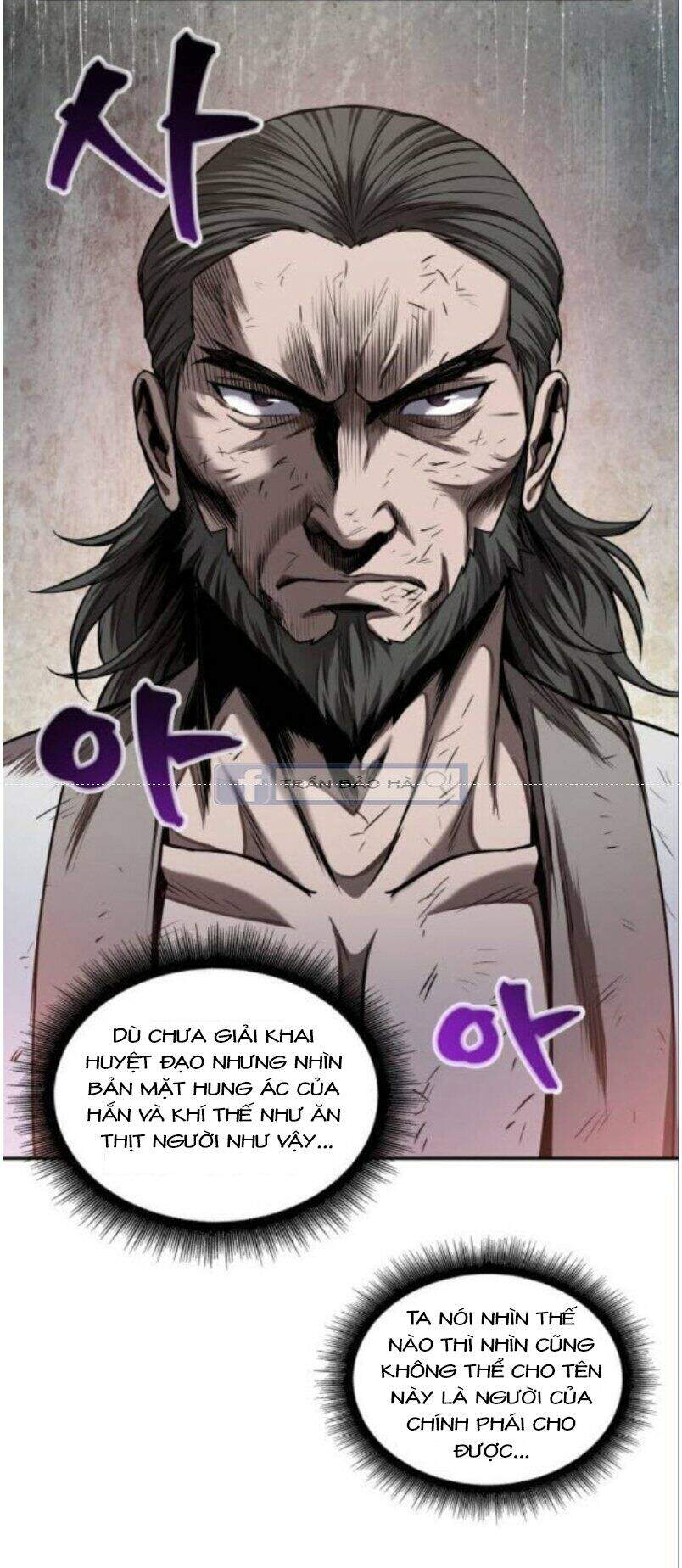 Ngã Lão Ma Thần Chapter 64 - 55