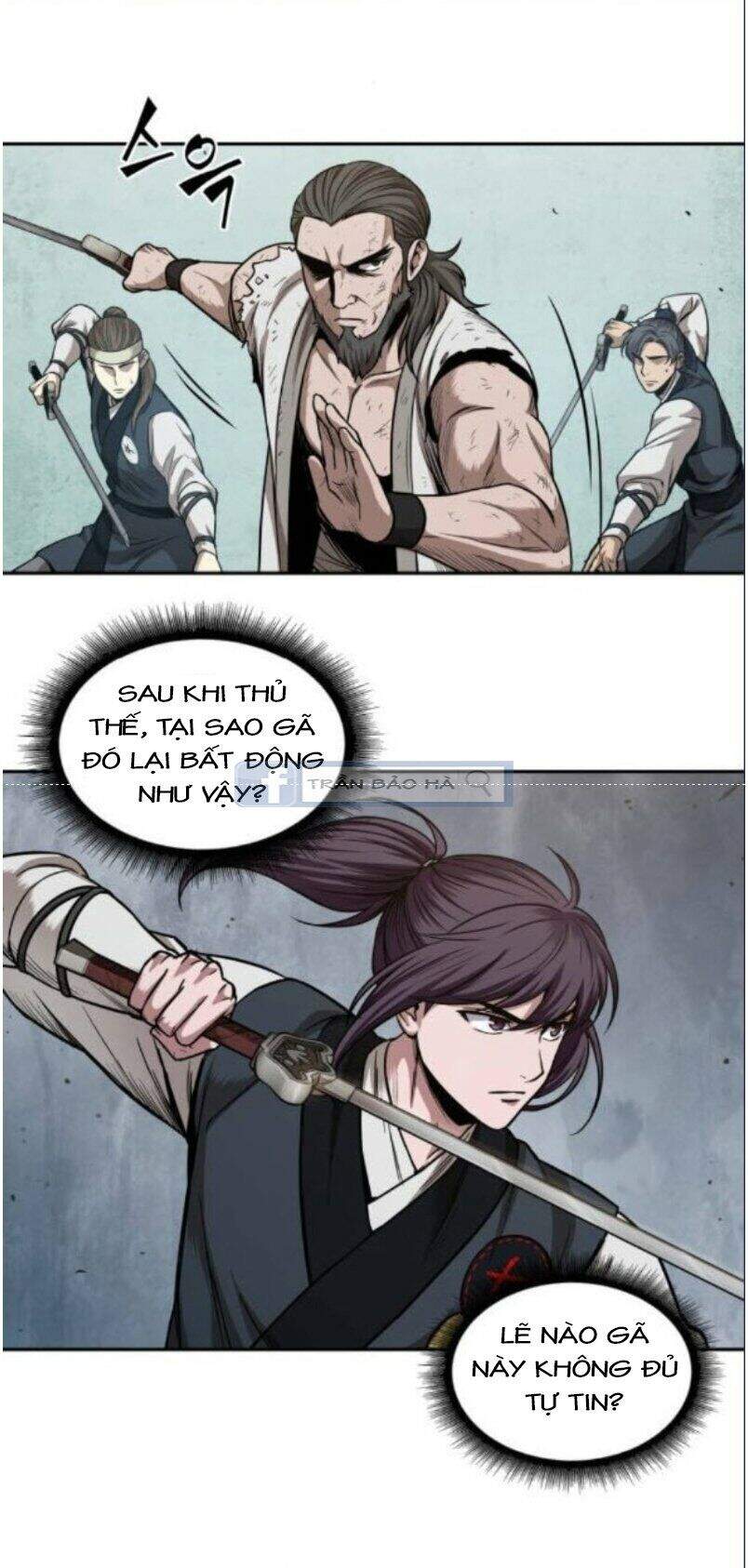 Ngã Lão Ma Thần Chapter 64 - 59