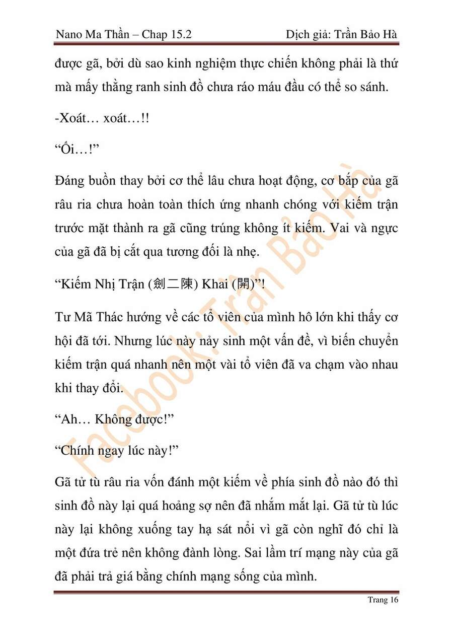 Ngã Lão Ma Thần Chapter 64 - 77