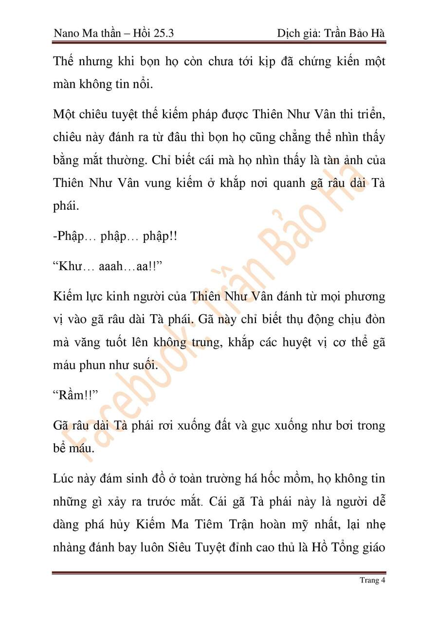 Ngã Lão Ma Thần Chapter 65 - 103