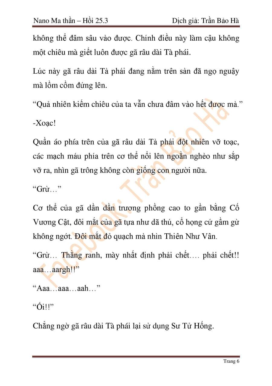 Ngã Lão Ma Thần Chapter 65 - 105