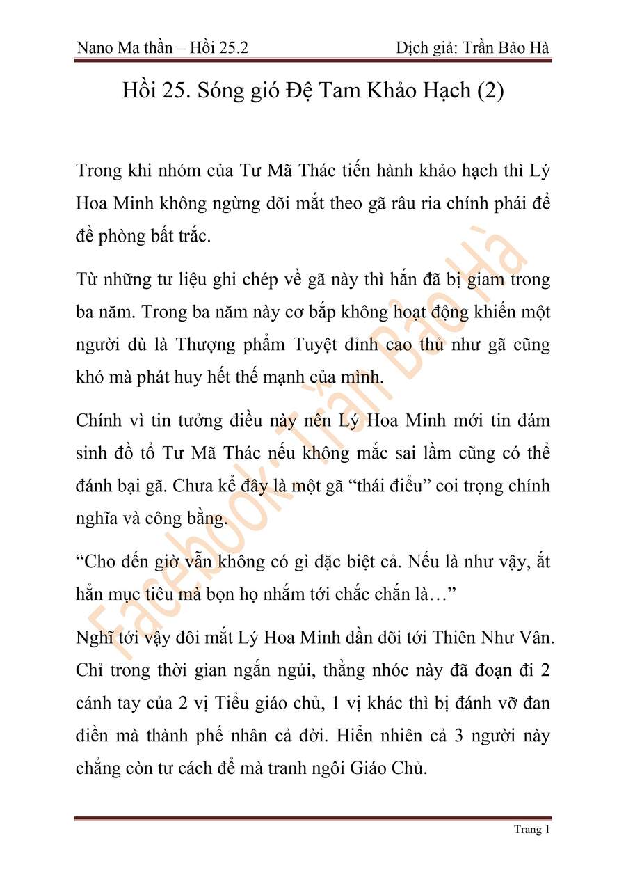 Ngã Lão Ma Thần Chapter 65 - 78