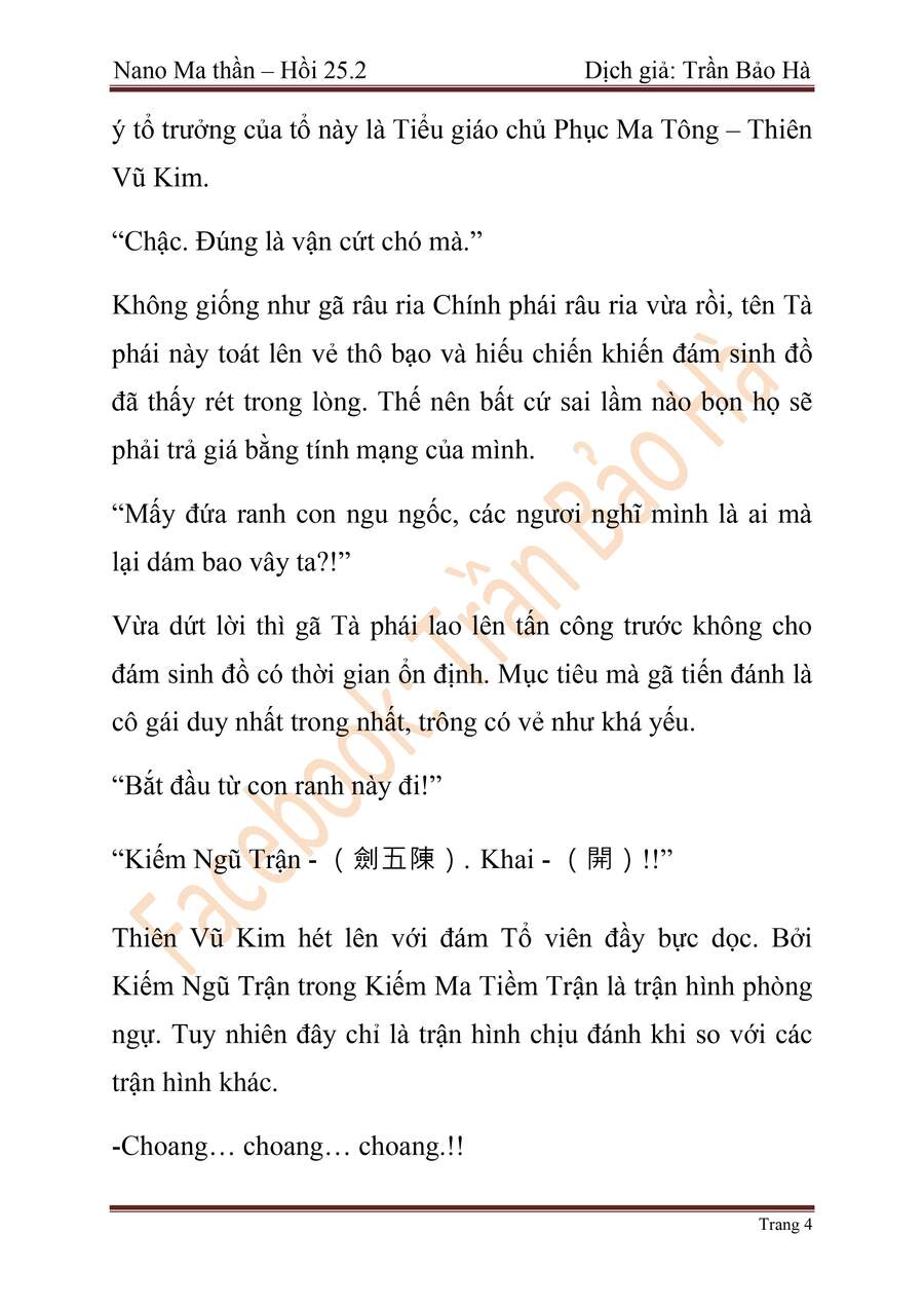 Ngã Lão Ma Thần Chapter 65 - 81