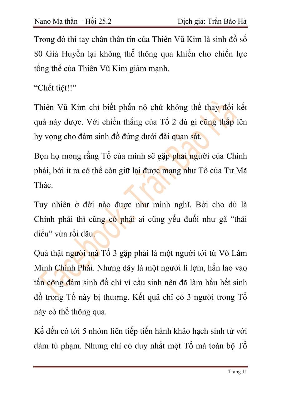 Ngã Lão Ma Thần Chapter 65 - 88