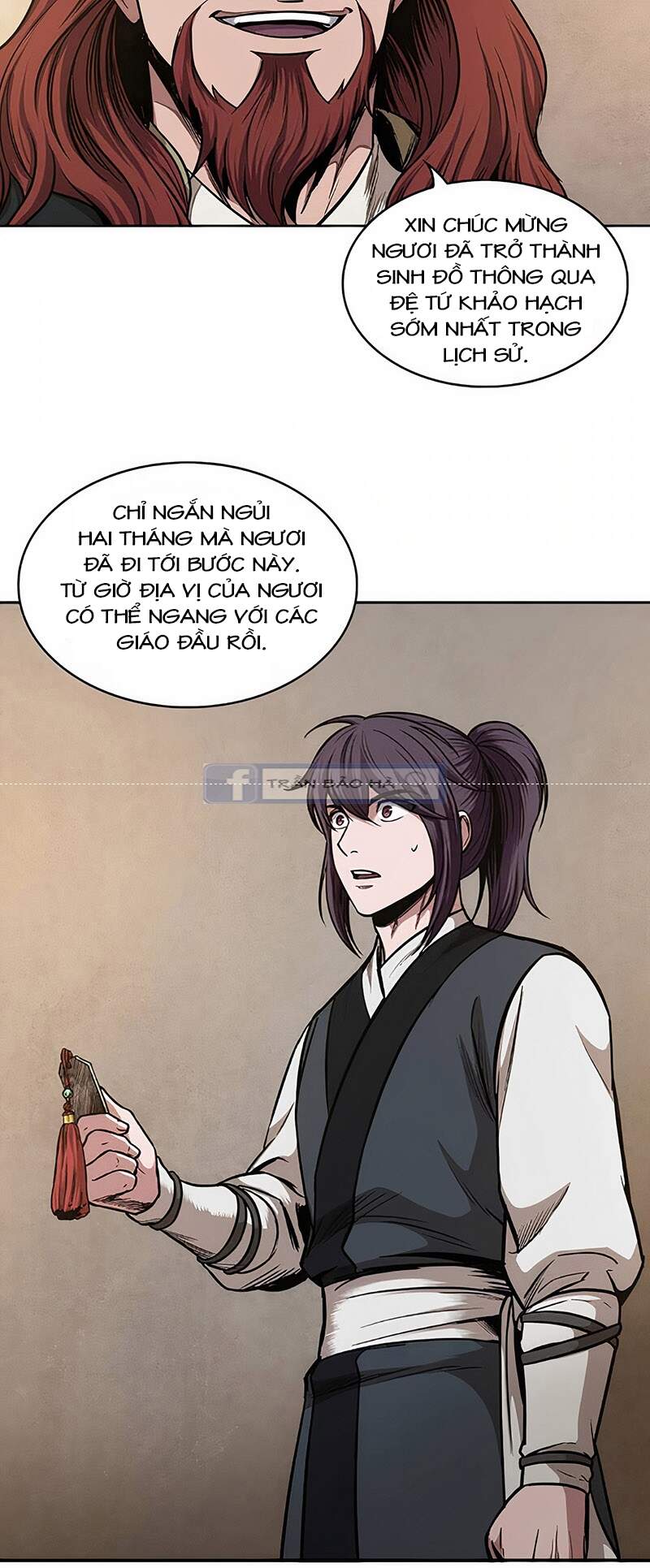 Ngã Lão Ma Thần Chapter 67 - 61