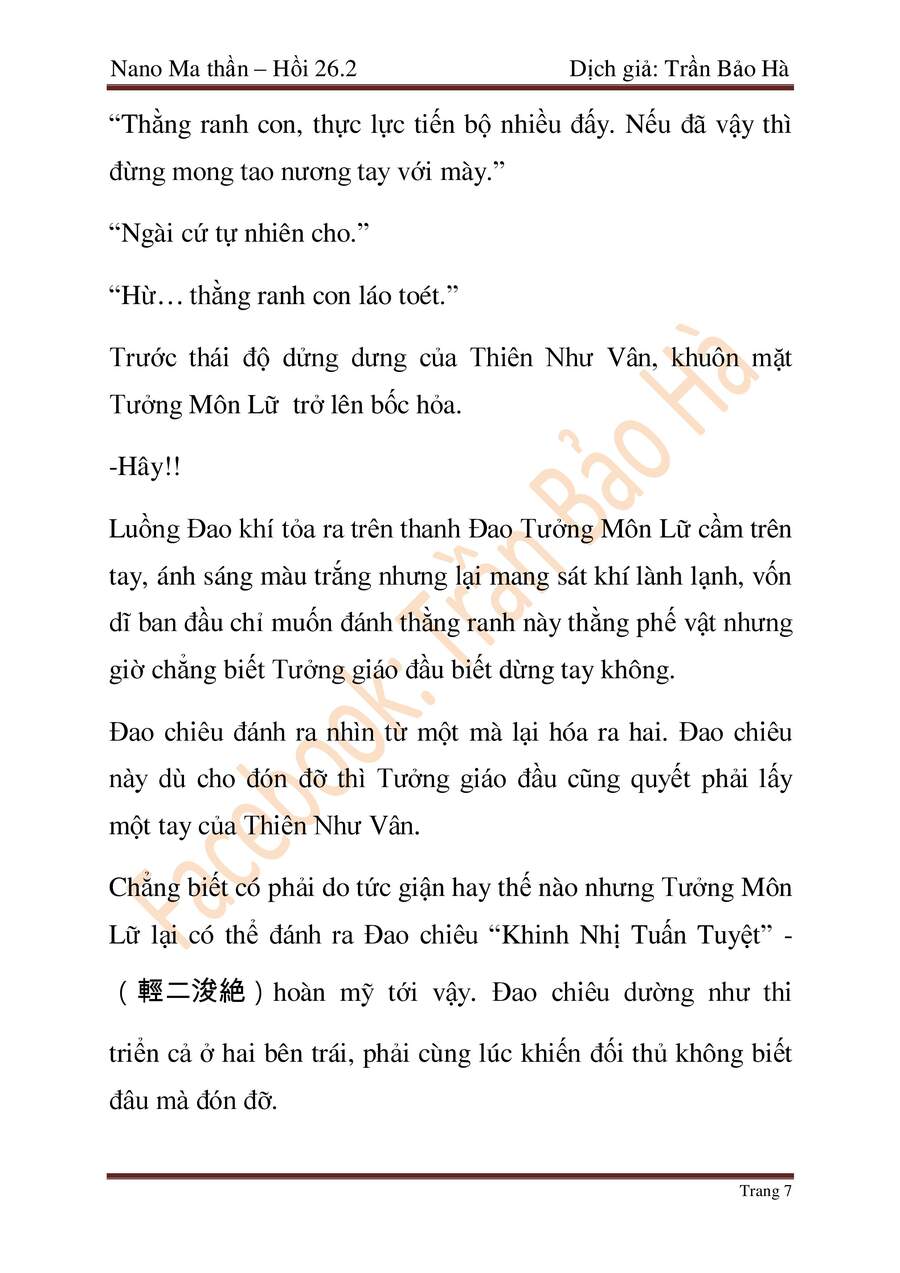 Ngã Lão Ma Thần Chapter 67 - 78