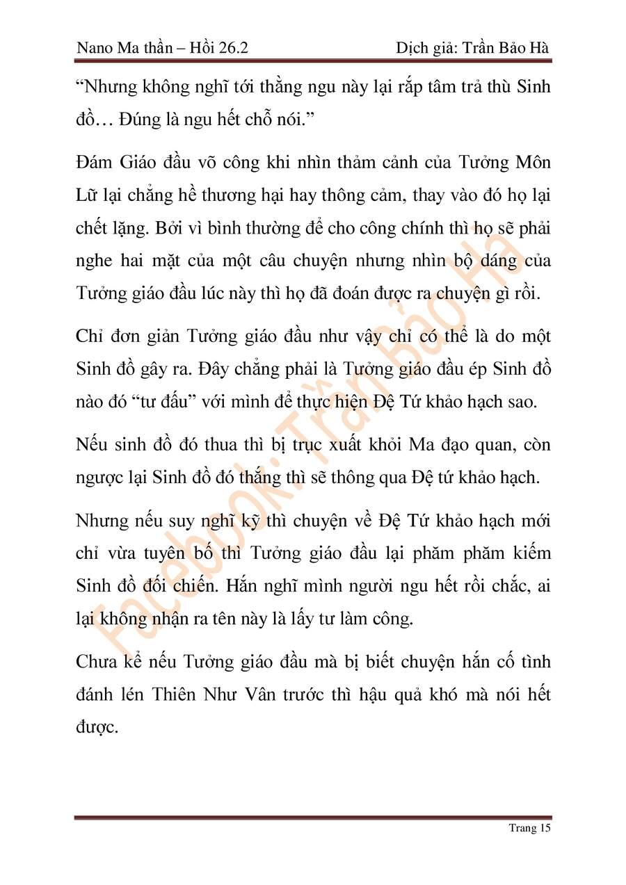 Ngã Lão Ma Thần Chapter 67 - 86