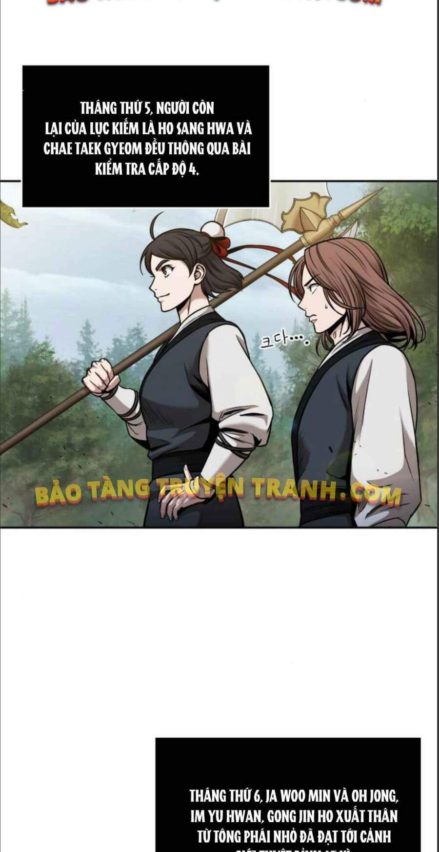 Ngã Lão Ma Thần Chapter 71 - 47