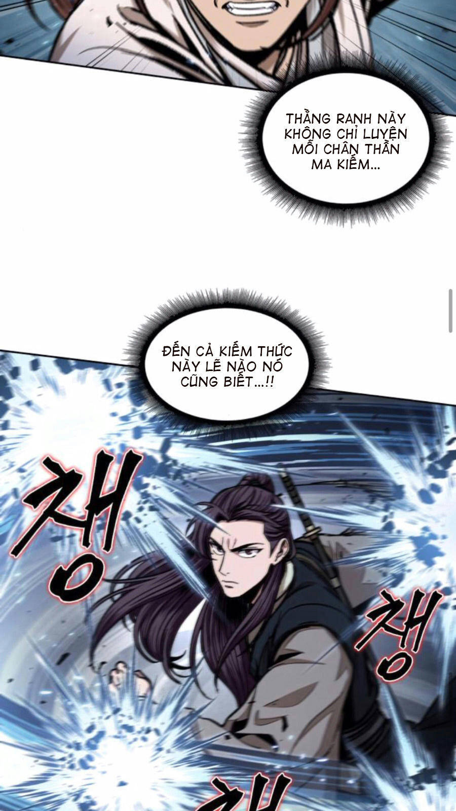 Ngã Lão Ma Thần Chapter 97 - 40