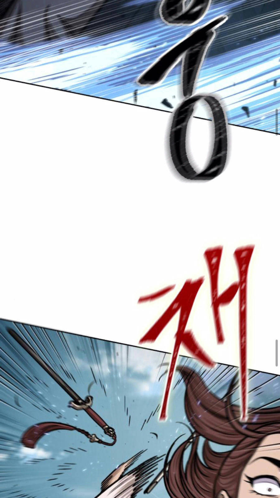 Ngã Lão Ma Thần Chapter 97 - 46