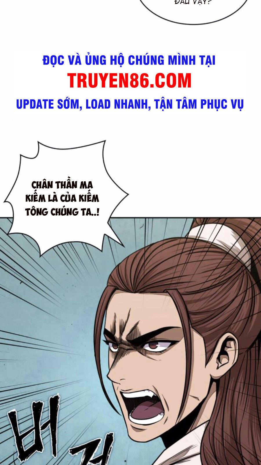 Ngã Lão Ma Thần Chapter 97 - 7