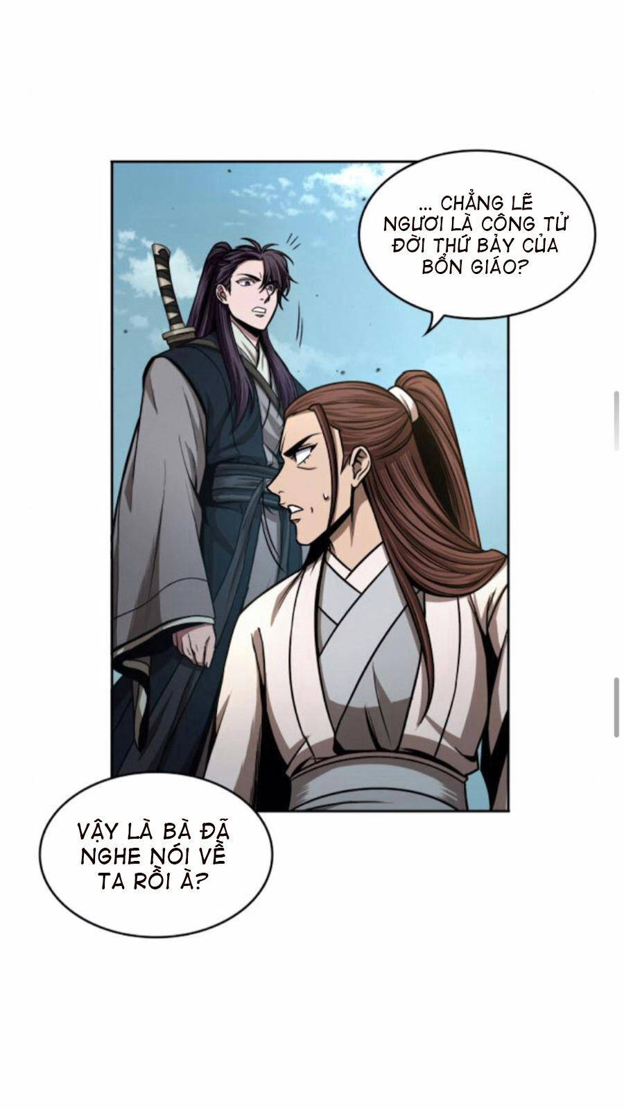 Ngã Lão Ma Thần Chapter 97 - 63