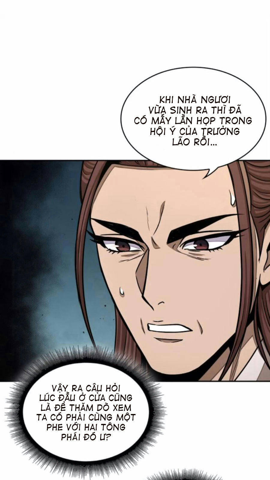 Ngã Lão Ma Thần Chapter 97 - 64