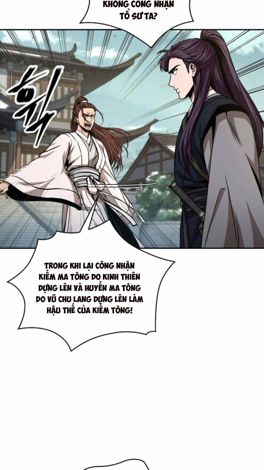 Ngã Lão Ma Thần Chapter 97 - 78