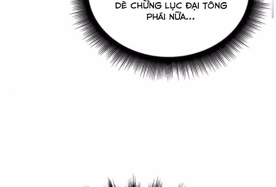 Ngã Lão Ma Thần Chapter 101 - 46