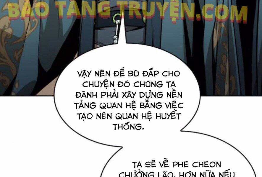 Ngã Lão Ma Thần Chapter 101 - 68