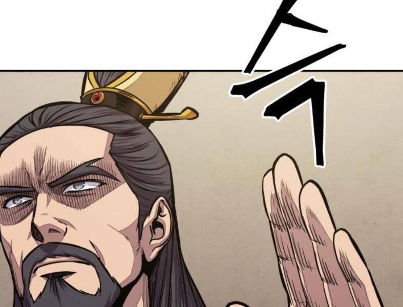 Ngã Lão Ma Thần Chapter 103 - 20