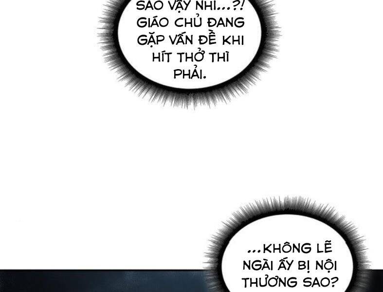 Ngã Lão Ma Thần Chapter 103 - 29