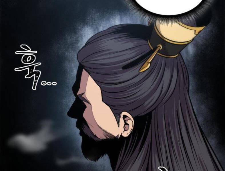 Ngã Lão Ma Thần Chapter 103 - 30