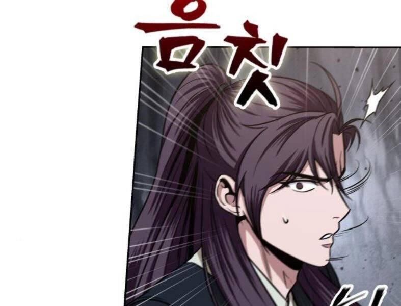 Ngã Lão Ma Thần Chapter 103 - 45