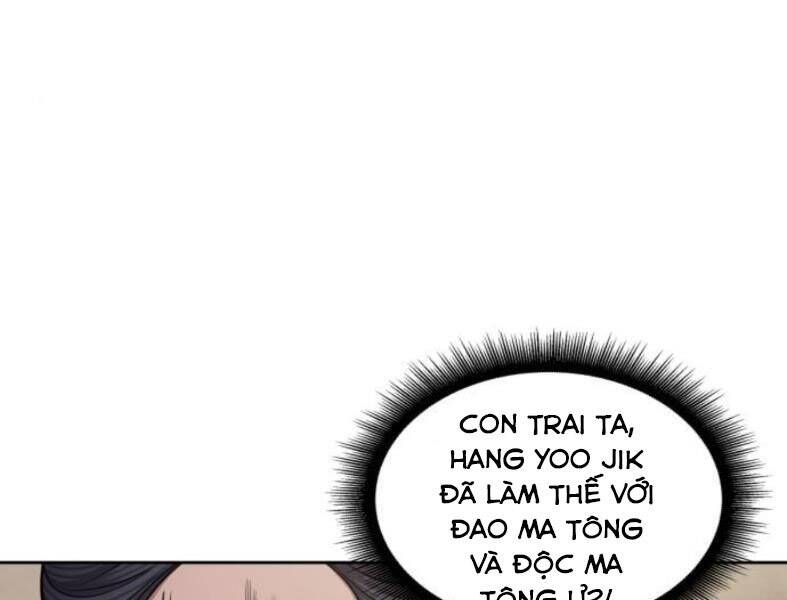 Ngã Lão Ma Thần Chapter 103 - 64