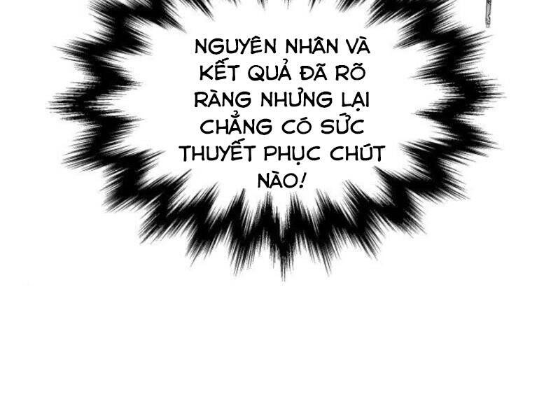 Ngã Lão Ma Thần Chapter 103 - 75