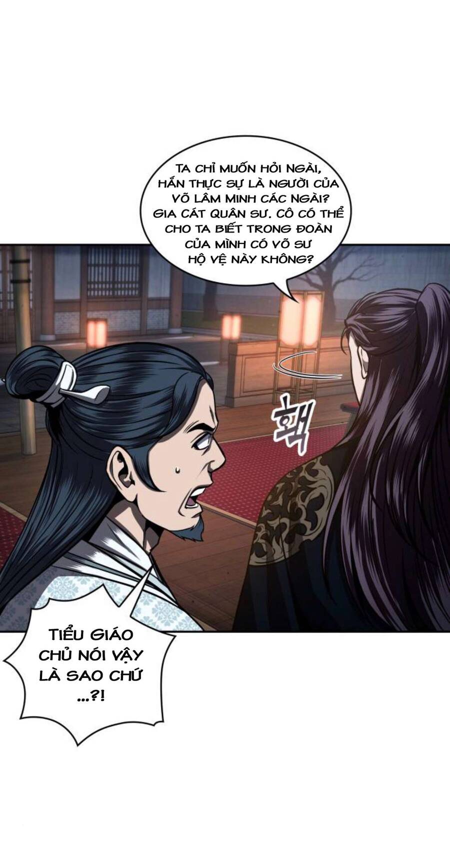 Ngã Lão Ma Thần Chapter 107 - 48