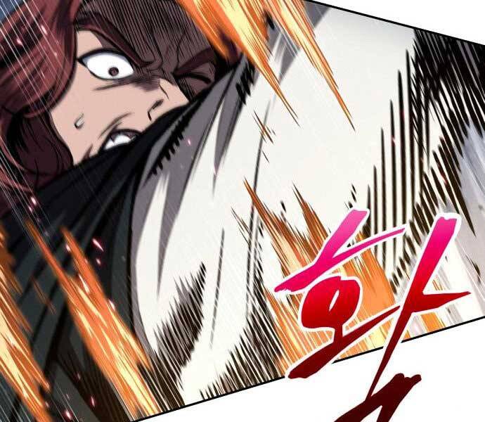 Ngã Lão Ma Thần Chapter 109 - 28