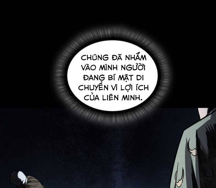 Ngã Lão Ma Thần Chapter 112 - 1