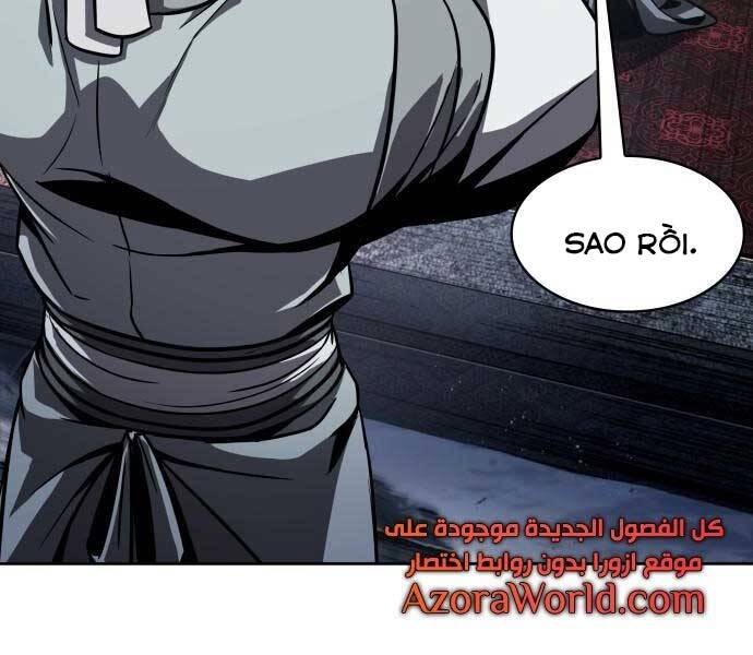 Ngã Lão Ma Thần Chapter 112 - 19