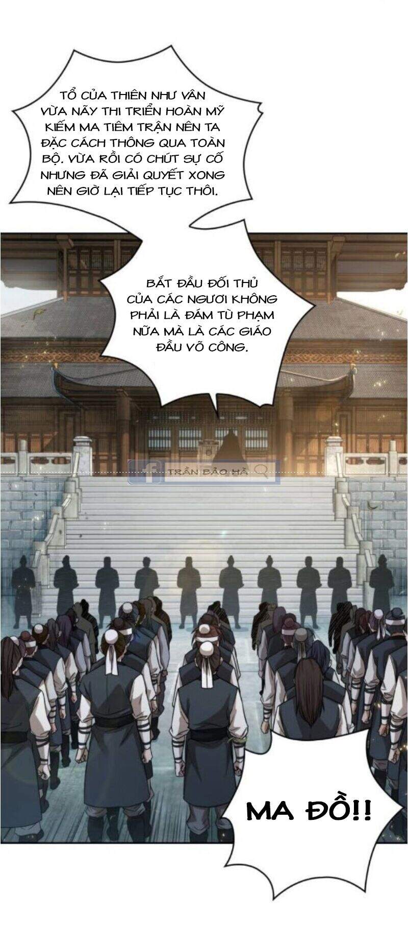 Ngã Lão Ma Thần Chapter 66 - 31