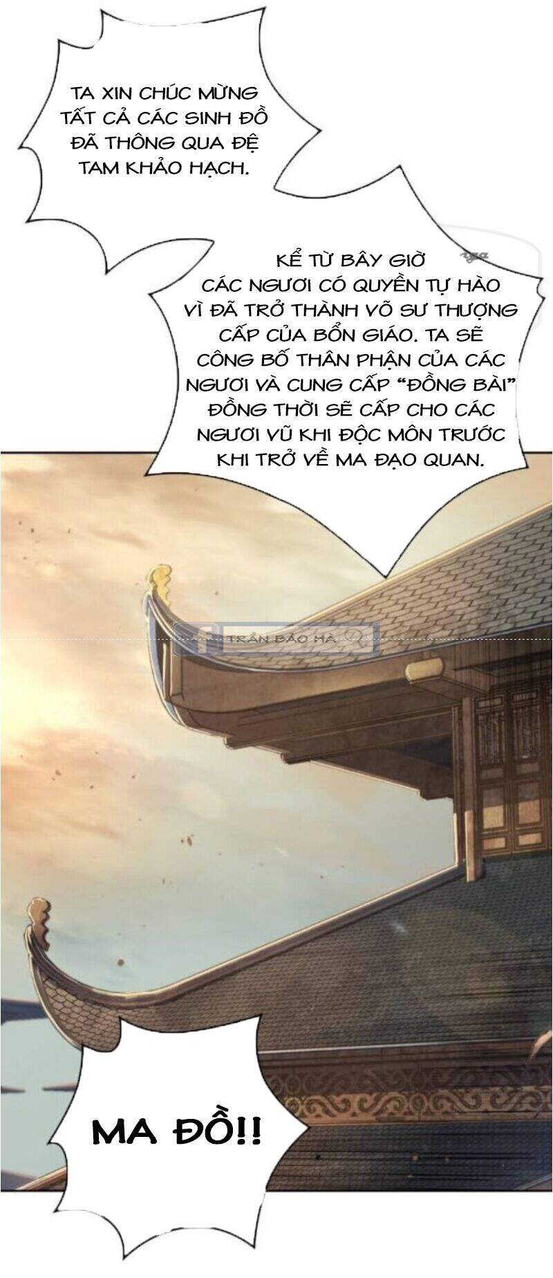 Ngã Lão Ma Thần Chapter 66 - 35