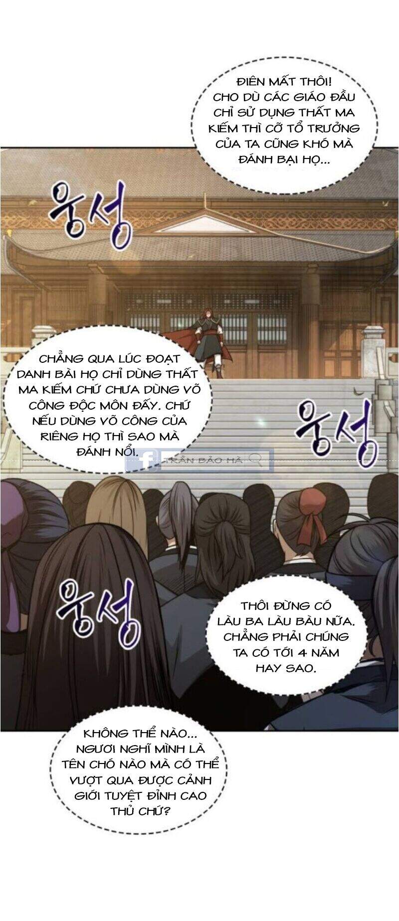 Ngã Lão Ma Thần Chapter 66 - 48