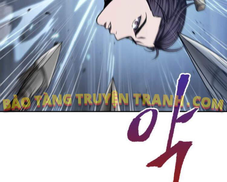 Ngã Lão Ma Thần Chapter 74 - 21