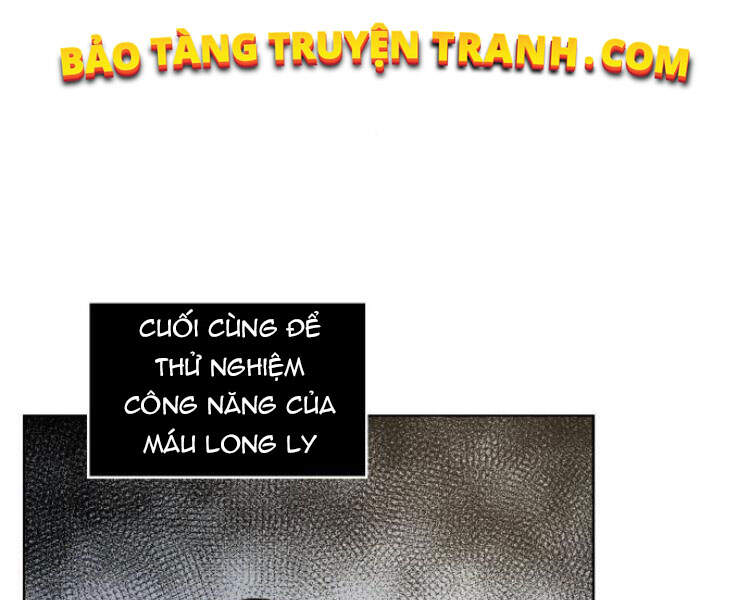 Ngã Lão Ma Thần Chapter 78 - 210