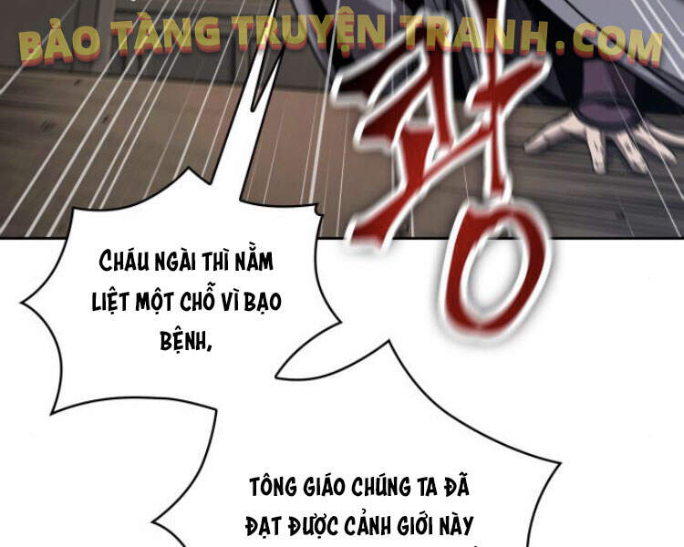 Ngã Lão Ma Thần Chapter 79 - 125