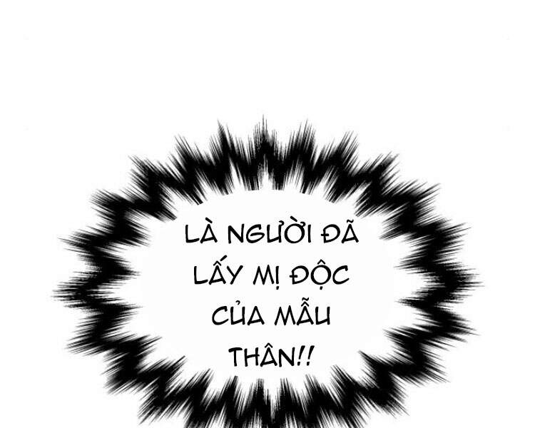 Ngã Lão Ma Thần Chapter 79 - 172