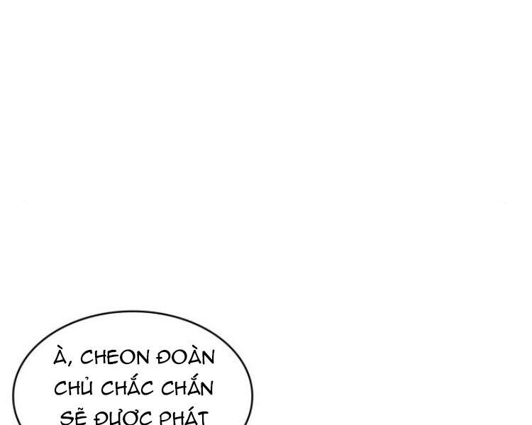 Ngã Lão Ma Thần Chapter 79 - 21