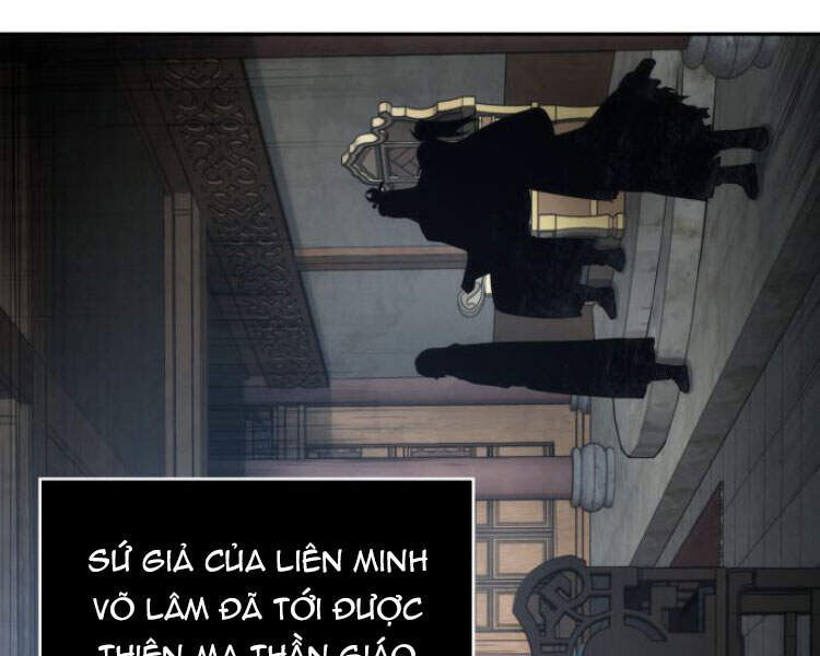 Ngã Lão Ma Thần Chapter 79 - 58