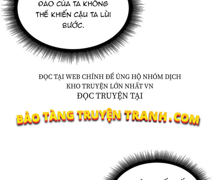 Ngã Lão Ma Thần Chapter 80 - 117