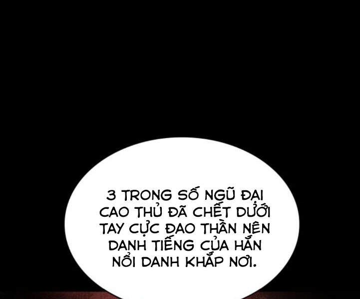 Ngã Lão Ma Thần Chapter 82 - 168