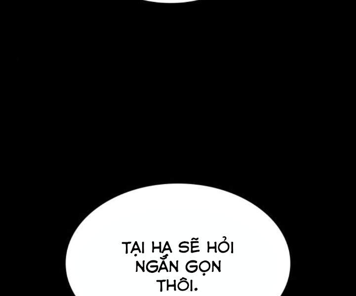 Ngã Lão Ma Thần Chapter 82 - 59