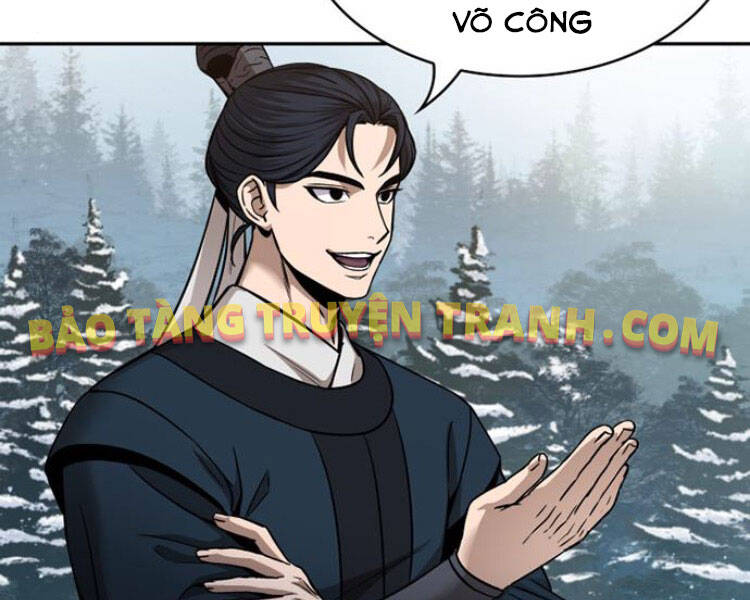 Ngã Lão Ma Thần Chapter 84 - 25