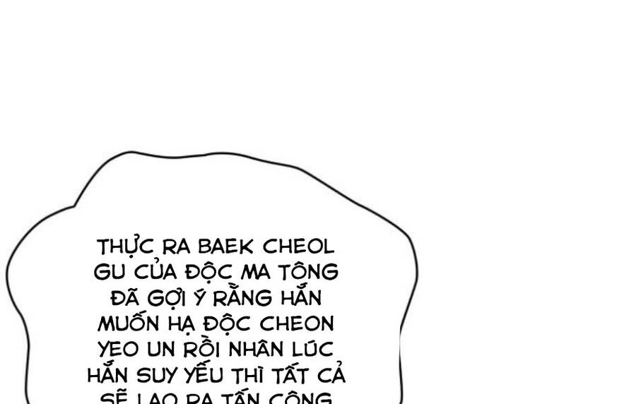 Ngã Lão Ma Thần Chapter 86 - 161